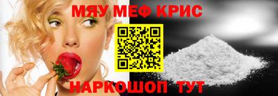 дистиллят марихуана Гусиноозёрск