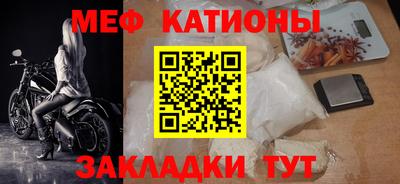 бошки Донецк