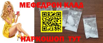 кокс Гусев