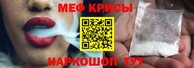 дистиллят марихуана Гусиноозёрск