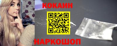 дистиллят марихуана Гусиноозёрск