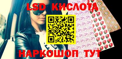 кокс Гусев