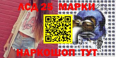 дистиллят марихуана Гусиноозёрск