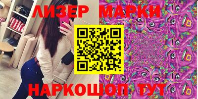 дистиллят марихуана Гусиноозёрск