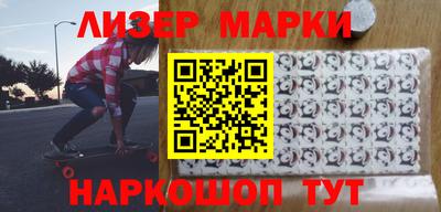 дистиллят марихуана Гусиноозёрск