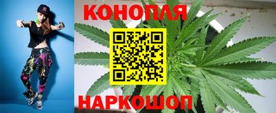 мефедрон VHQ Дубна