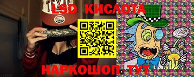 кокс Гусев