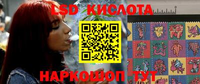 первитин Гусь-Хрустальный