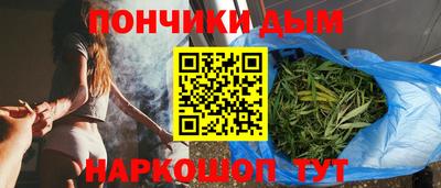 кокс Гусев