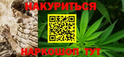 мефедрон VHQ Дубна