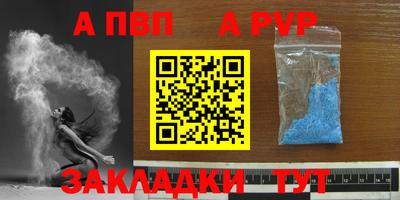 кокс Гусев