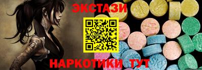 бошки Донецк