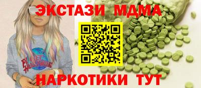 дистиллят марихуана Гусиноозёрск
