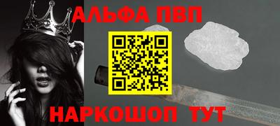 кокс Гусев