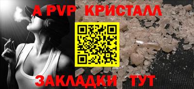 дистиллят марихуана Гусиноозёрск