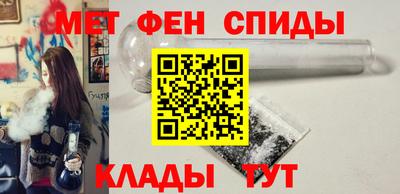 дистиллят марихуана Гусиноозёрск