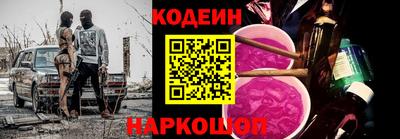 мефедрон VHQ Дубна