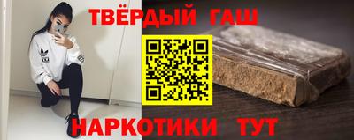 кокс Гусев