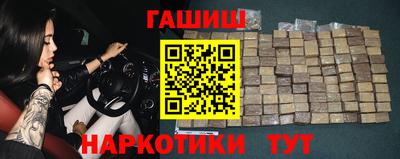 первитин Гусь-Хрустальный