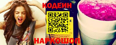 дистиллят марихуана Гусиноозёрск