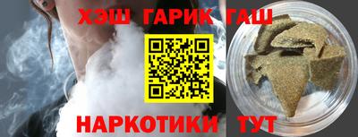 кокс Гусев