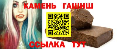 кокс Гусев