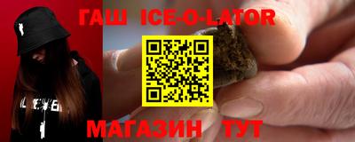 ALPHA-PVP Донской
