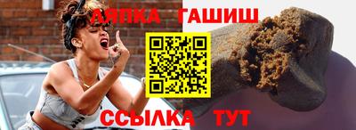 ALPHA-PVP Донской