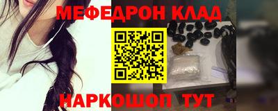 дистиллят марихуана Гусиноозёрск