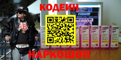 ALPHA-PVP Донской