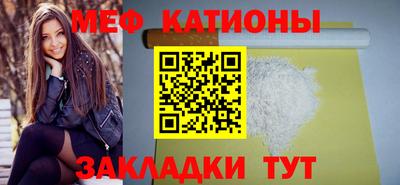 кокс Гусев