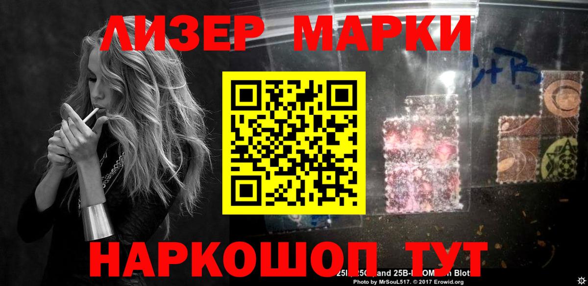 Каменка  ссылка на мегу рабочий сайт  Вход с VPN  ЛСД экстази кислота  Лсд 25 экстази ecstasy 