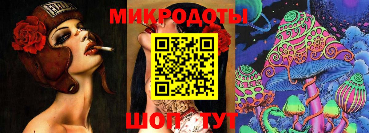 Меф МЯУ МЯУ  Вейп ТГК  МЕТ  Канабис  А ПВП СОЛЬ кристаллы  Каменка  Вход с VPN  МЕФ   LSD-25  Кокаин  ГАШ 