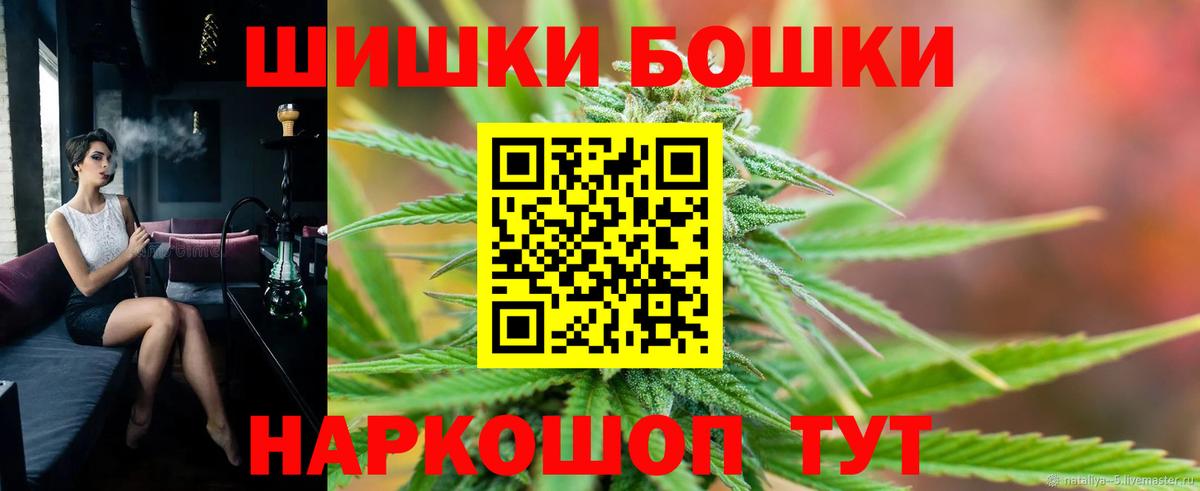 МАРИХУАНА ГИДРОПОН Каменка